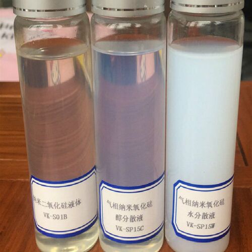 纳米二氧化硅水溶液 小粒径硅溶胶 酸性碱性中性水分散液厂家供货