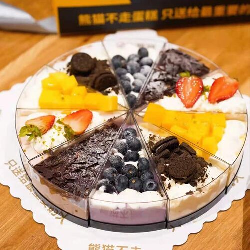 一次性三角慕斯杯带盖提拉米苏木糠蛋糕杯硬塑料航空杯甜品奶冻杯
