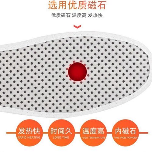 自发热鞋垫女加热鞋垫冬自热暖脚神器暖足贴男暖脚底可行走免充电