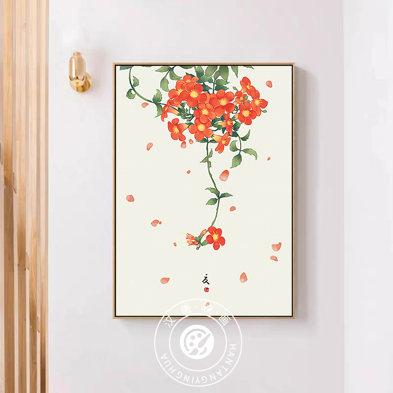 新中式春夏秋冬挂画客厅四季装饰画餐厅时间四联沙发背景墙面壁画