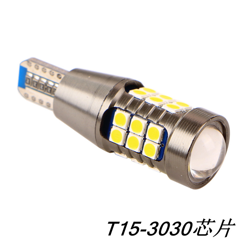汽车改装专用1156/P21W  t20/w21w T15/w16w LED流氓倒车灯灯泡
