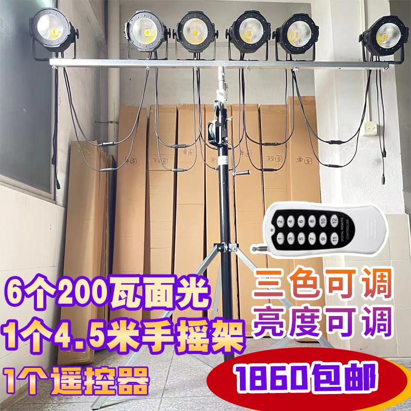 三角架手摇灯光架LED帕灯架子钢丝绳手摇盘绞盘摇把流动舞台设备