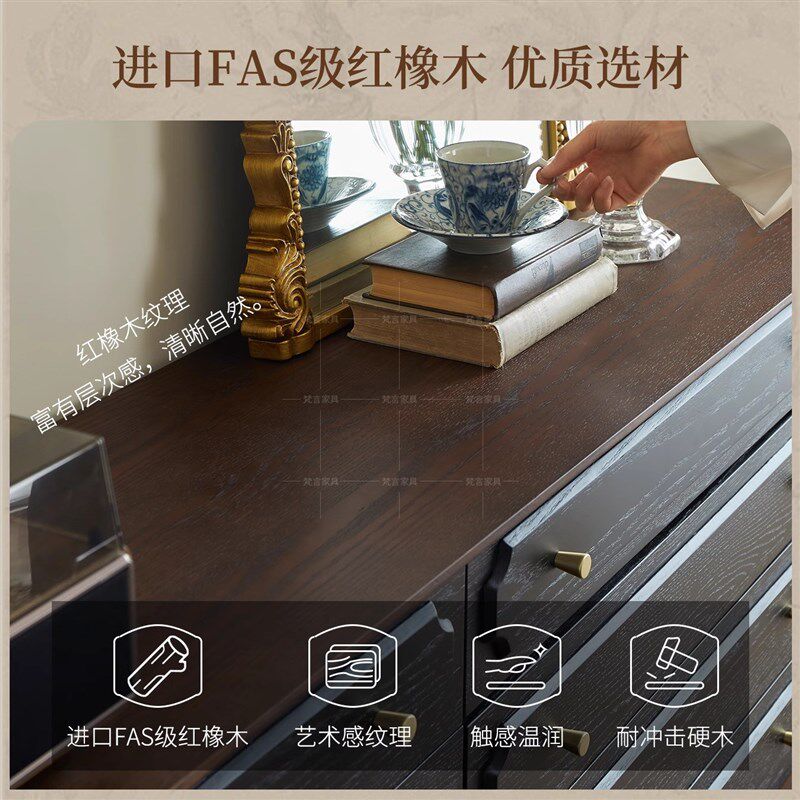 法式中古实木八斗柜卧室收纳储物柜床尾置物玄关柜卧室靠墙储物柜
