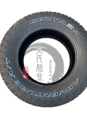 速达来At皮卡越野轮胎31/10.5R15 245/70r16 265/65R17 235/60r18