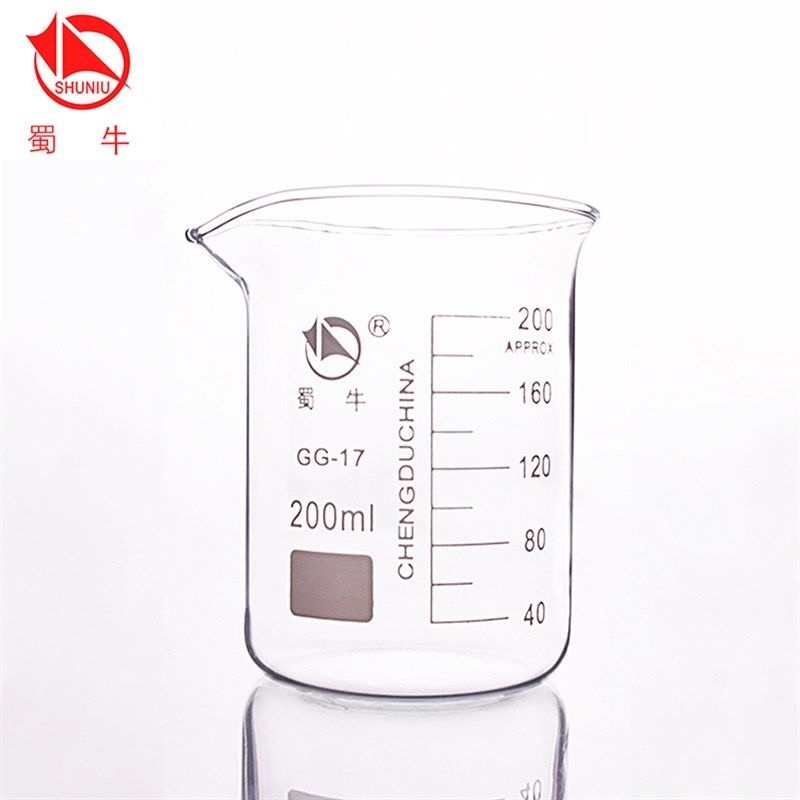 包邮蜀牛低型烧杯玻璃量杯刻度耐高温加热冲奶喝水微波炉实验家用