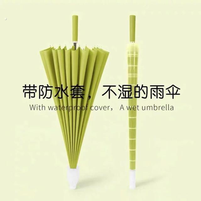 【一把好伞】24骨长柄雨伞自带加厚防水套简约晴雨伞加大折叠手动图片