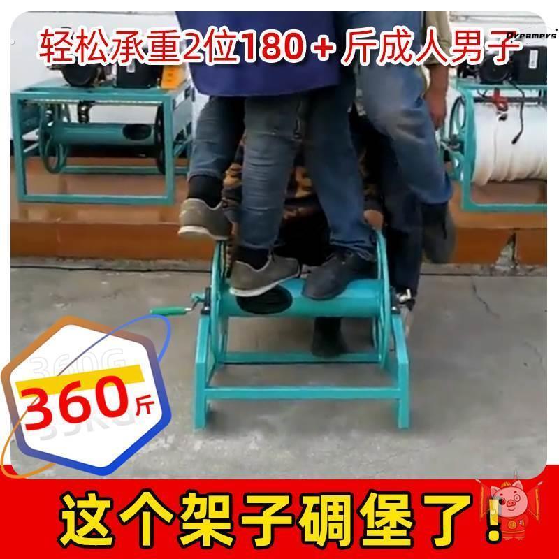 。农用高压喷雾管收管架卷管器收管架子防打结加厚绕管架收管收纳