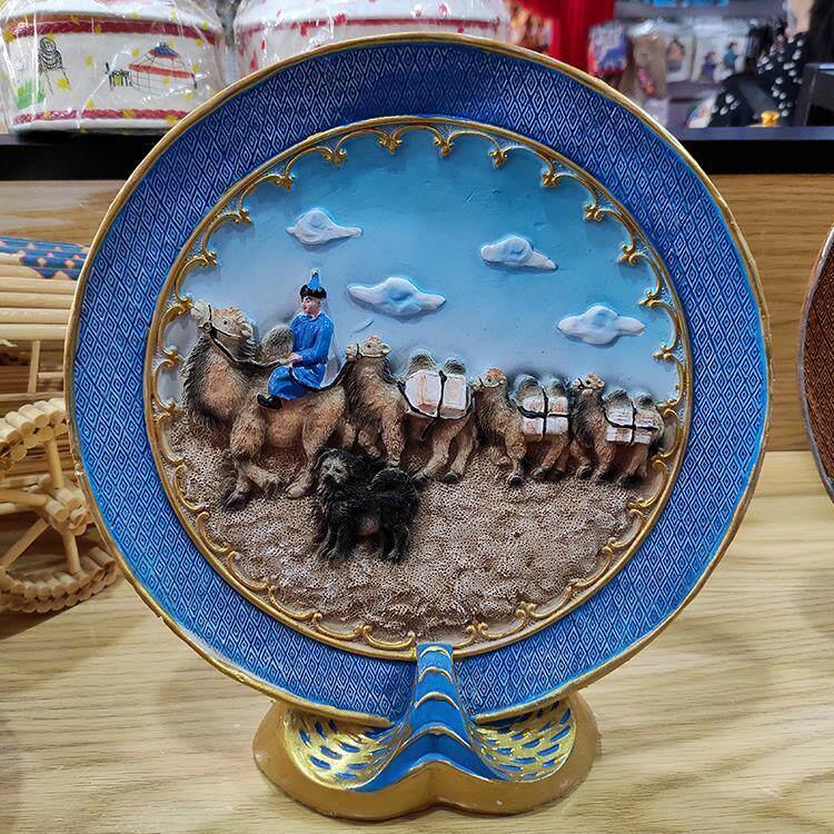 蒙古族特色摆件装饰品圆盘画彩色立体内蒙古工艺礼品摆饰草原旅游