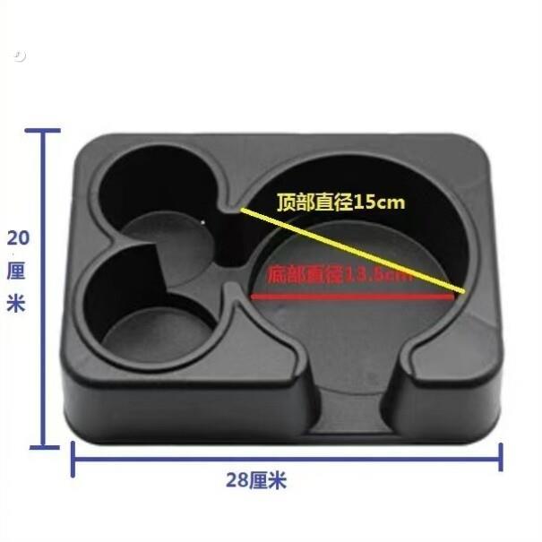 车载水壶底座车用水杯架保温壶固定架暖壶底座茶杯热水瓶通用支架