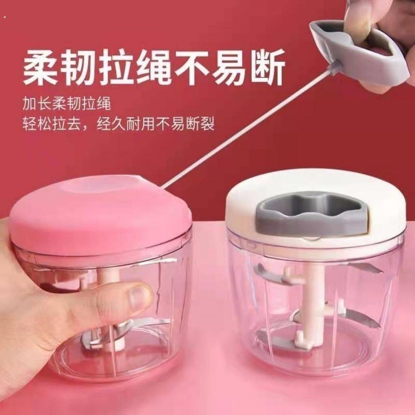 家用拉蒜神器捣蒜泥器手拉式大蒜粉碎蒜蓉手动打蒜末搅碎机切绞虾