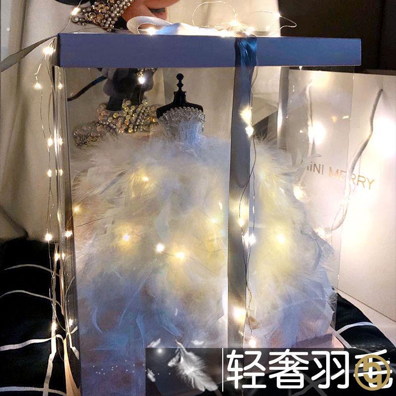 送闺密的生日礼物女生婚纱模型创意小众高级感送给女朋友的有意义