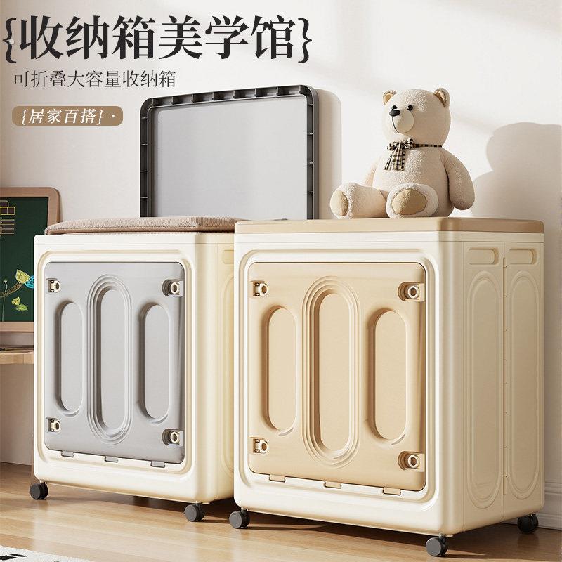 衣服收纳箱大容量超大翻盖家用衣物被子换季加厚整理箱带轮收纳柜