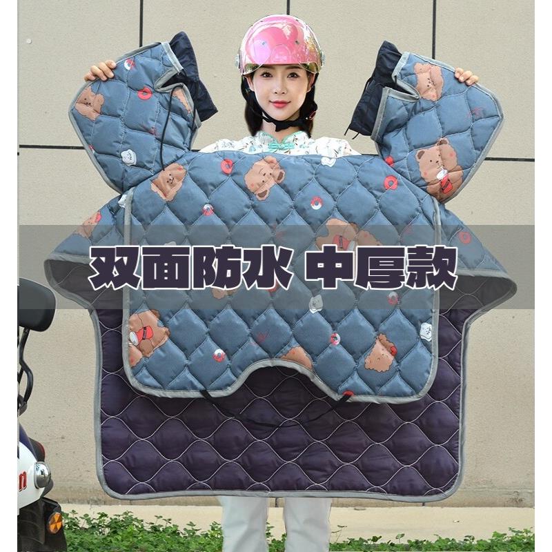 新型自行车踏板车小巧电动车防风小电驴人车分离挡风被女士摩托车