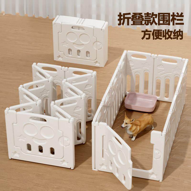 宠物栅栏折叠中小型犬狗笼子狗狗围栏可折叠栅栏家用狗窝隔离笼子