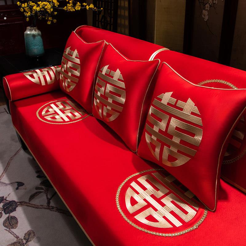 红色沙发巾靠背巾中式喜字刺绣婚庆婚房装饰结婚盖布单人沙发盖巾