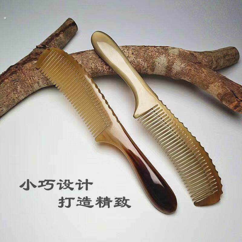 真牛角梳子加厚家用新款防静电脱发纯牛角按摩美发细齿纯天然梳子