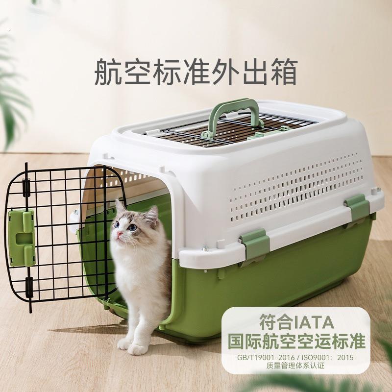 猫咪航空箱猫笼子宠物透气旅行箱大容量狗狗便携太空舱车载托运箱