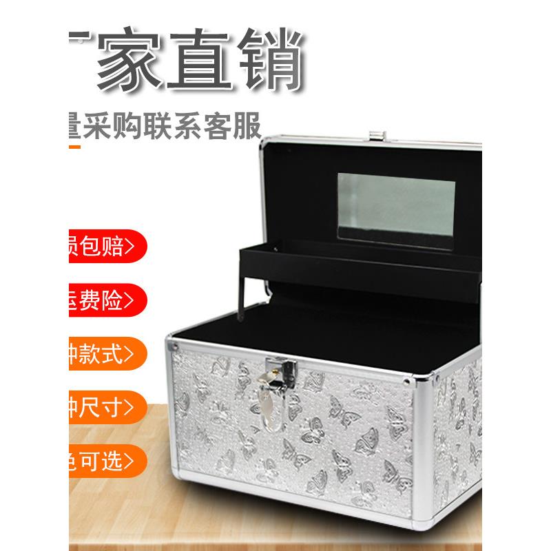足浴工具箱子带锁大号美发采耳纹绣美容收纳盒多功能足疗技师手提