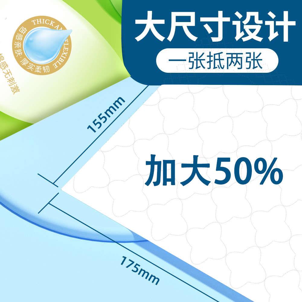 优选卡其猫底部悬挂式抽纸巾6层加厚2280张*10提整箱家用实惠装面