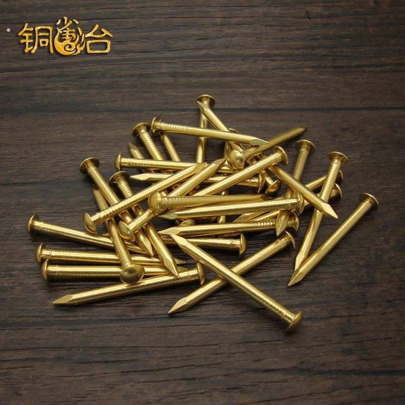 半斤价中式纯铜钉圆头小鼓钉家具合页门窗黄铜衣柜做旧工艺铜钉