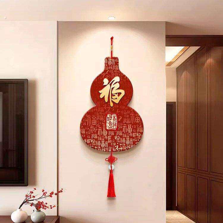 福字挂件百福图高级感玄关装饰画中国结客厅背景墙新中式走廊壁画