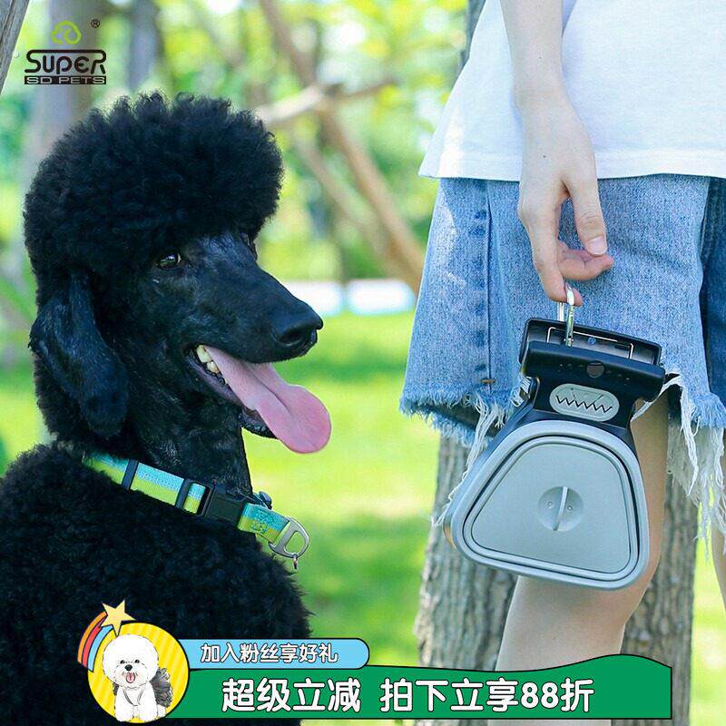 休普狗狗拾便器外出遛狗神器可携式捡粪便垃圾袋宠物铲屎用品夹便