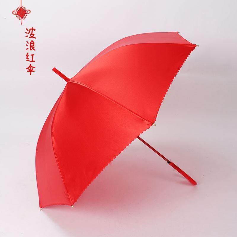 新娘伞伞出门伞婚伞出嫁婚礼用伞婚庆中式陪嫁结婚红色伞喜