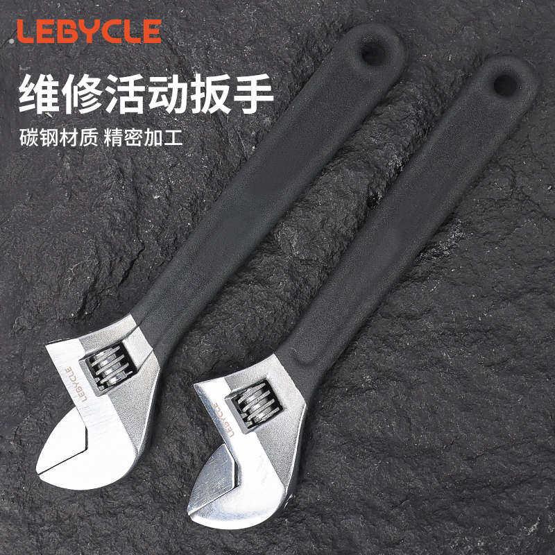 山地公路折叠自行车中轴牙盘飞轮碗组安装拆卸活动扳手维修理工具