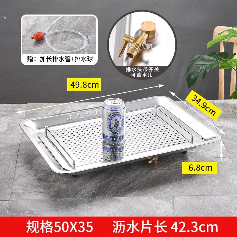 爆款不锈钢茶盘茶托盘家用排水简约长方形小型铁干泡茶台功夫茶具