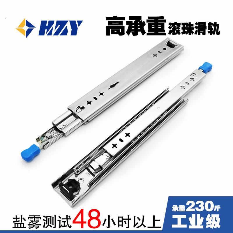 53三节带锁重型滑轨工业载重型自锁抽屉导轨加厚伸缩轨道房车滑道