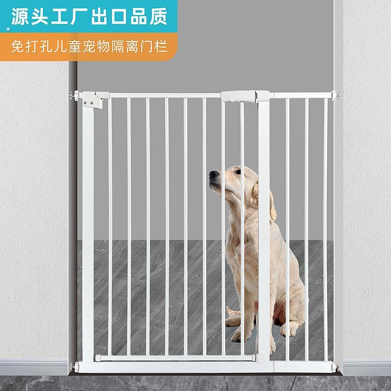 宠物阻拦门口围栏狗狗栅栏杆室内防护栏楼梯挡板狗笼子安全隔离门