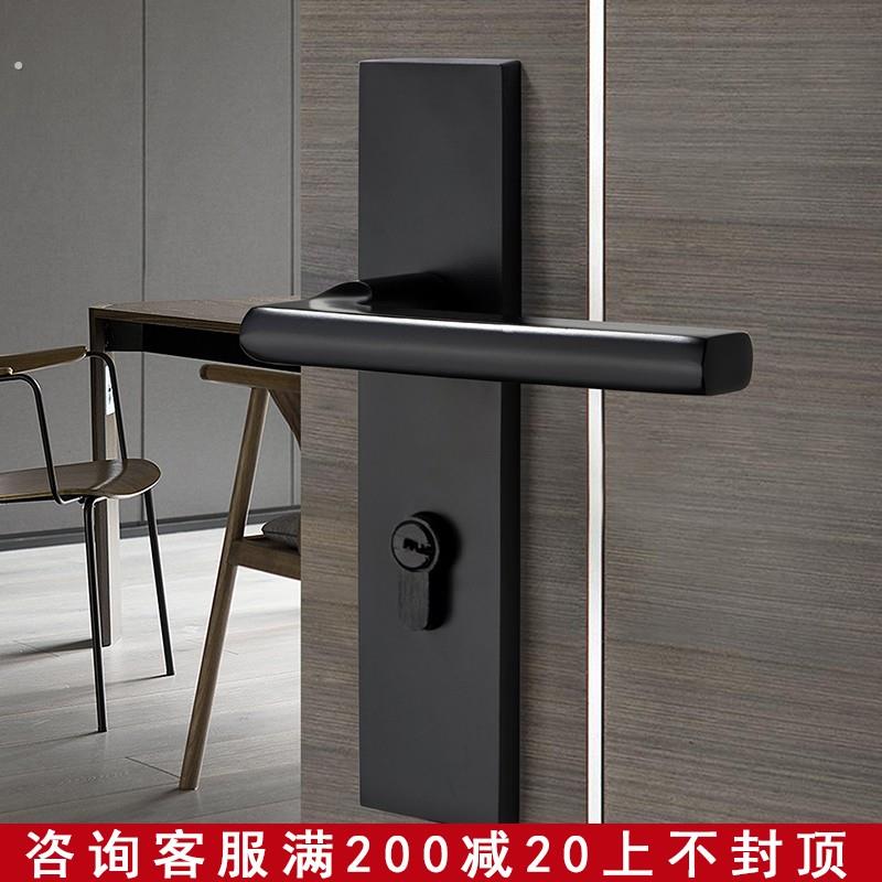 房门锁室内卧室家用通用型磁吸静音分体门把手黑色木门房间门锁具