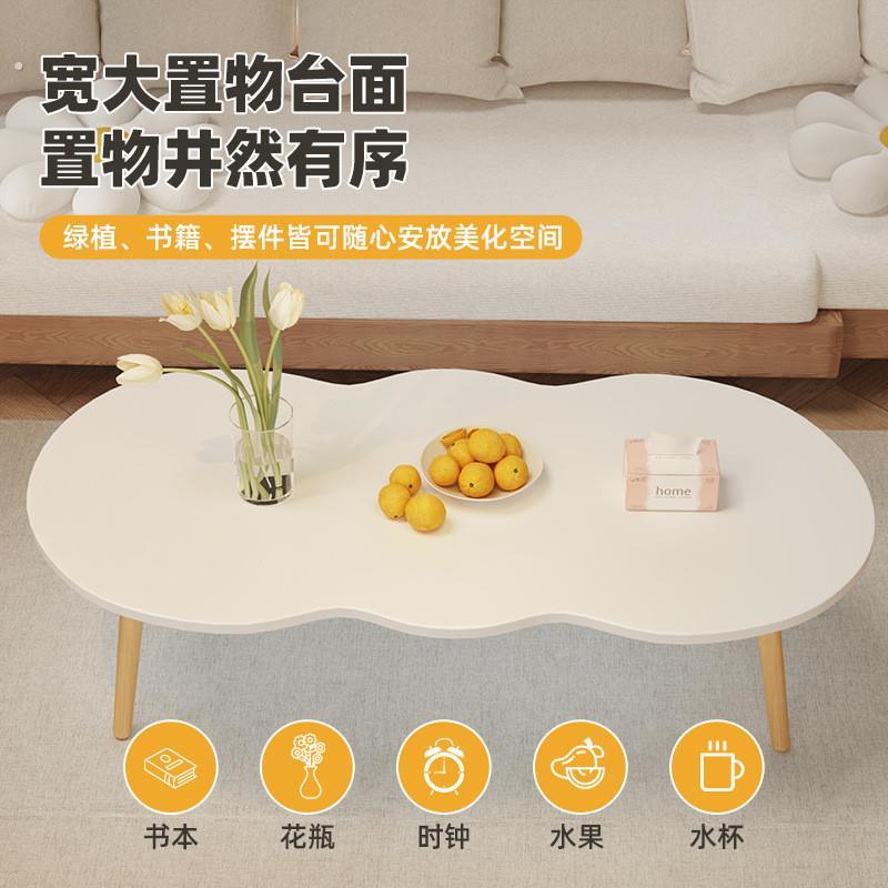茶几客厅家用小户型茶桌现代简约沙发小桌子出租屋阳台休闲小圆桌