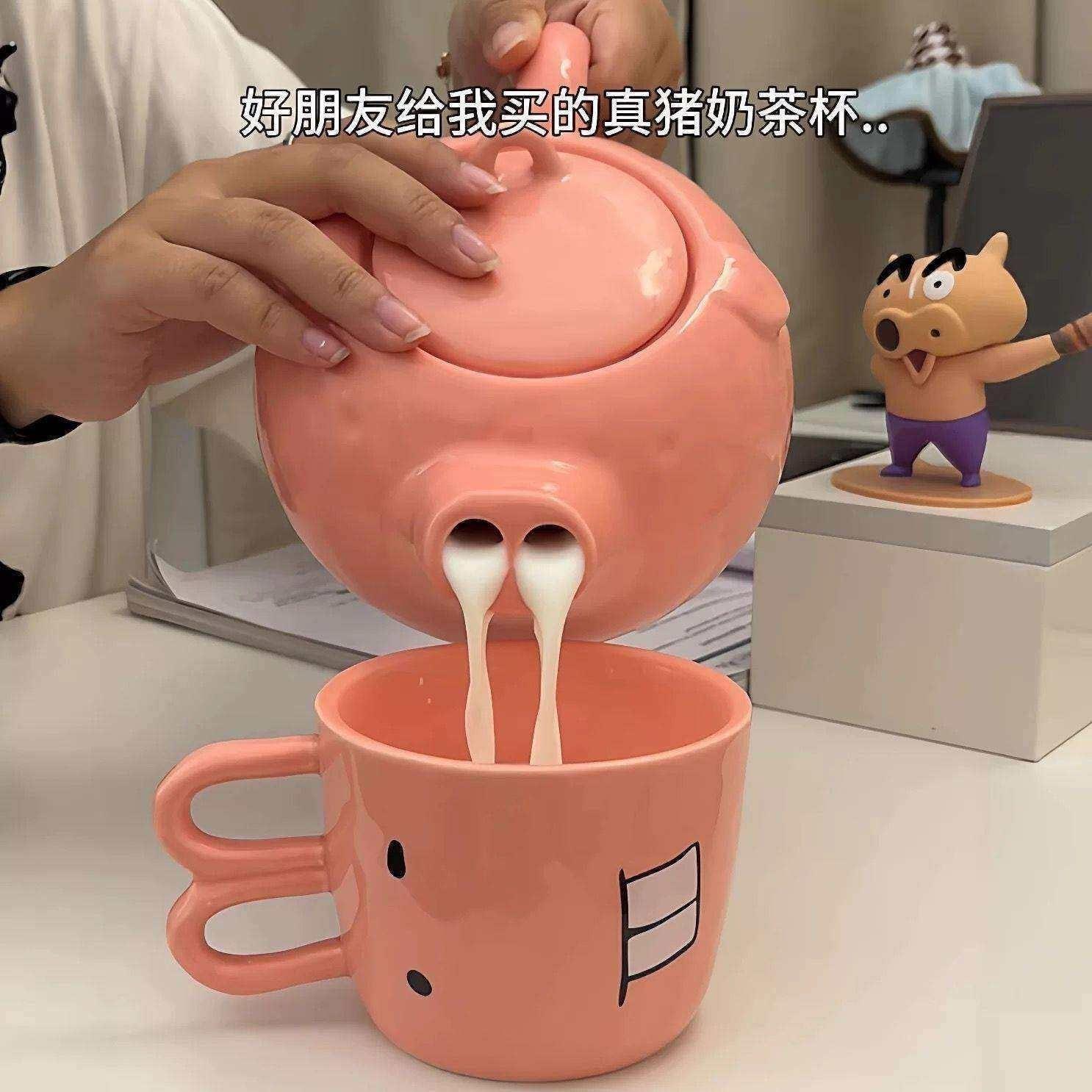 小猪陶瓷水壶搞笑猪鼻子流水茶壶送闺蜜整人礼物有趣水杯猪头茶具