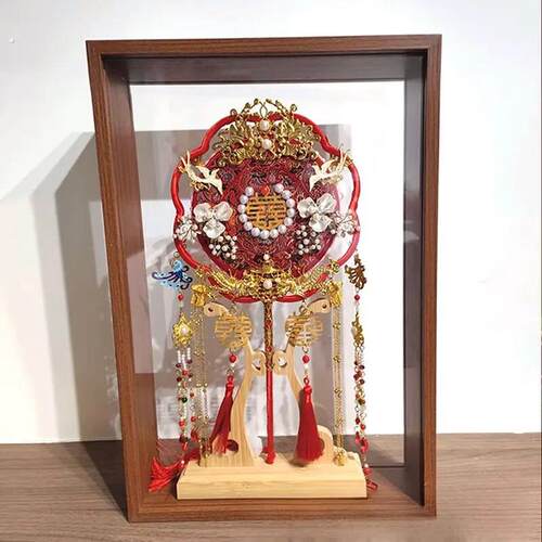 团扇透明展示盒新娘团扇结婚礼物闺蜜中式婚礼礼物中空双面透明团