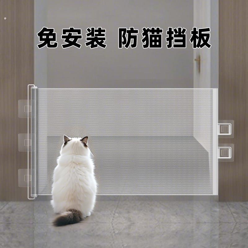 宠物栅栏可伸缩阻拦门狗狗猫咪隔离网防猫挡狗门拦隔离门室内栅栏