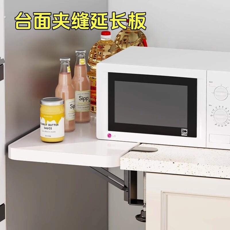 桌面缝隙延长板操作吧台书架学习办公桌拼接连接缝纫机加宽置物架