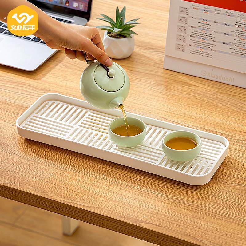 文心拾年家用简约茶盘客厅茶杯托盘长方形圆形水杯收纳储水沥水盘