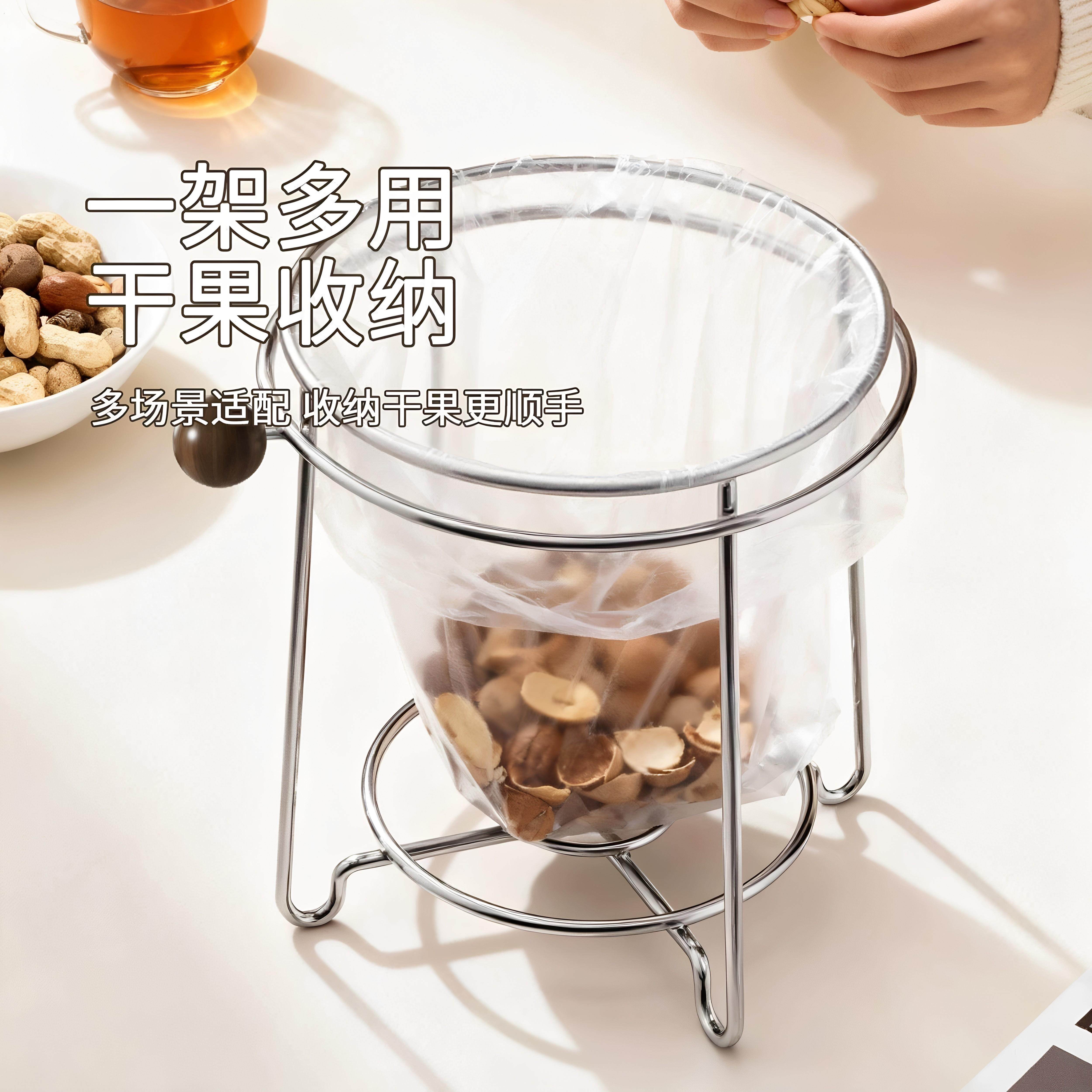 厨房台面垃圾架不锈钢垃圾塑料袋支架桌面简易垃圾桶支撑架子收纳