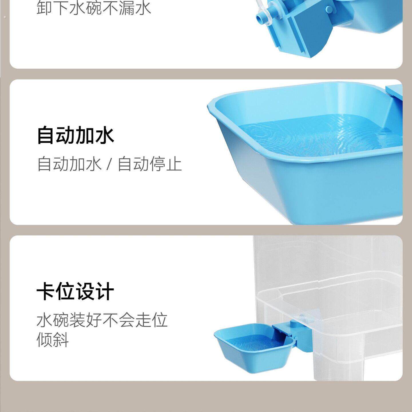 猫咪饮水碗狗狗宠物自动喂水器猫喂食喝水续水神器流动不插电用品