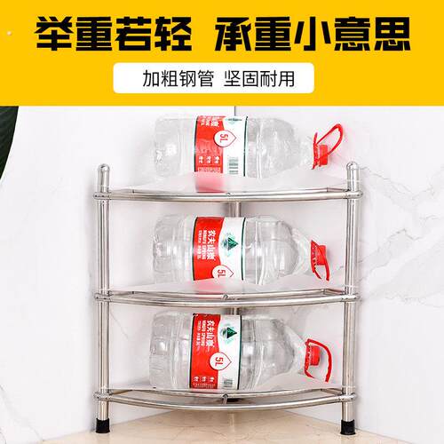 新不锈钢脸盆收纳架落地式浴室卫生间置物架洗手间厕所多层三角盆