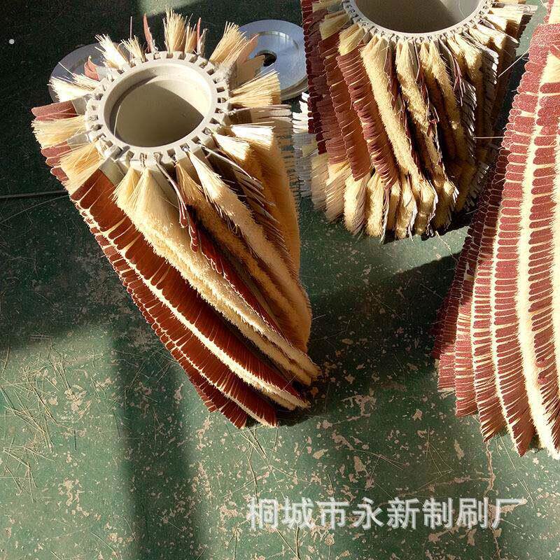 木工机械砂布条砂纸剑麻毛刷条异形砂光机配件底漆打磨抛光毛刷辊