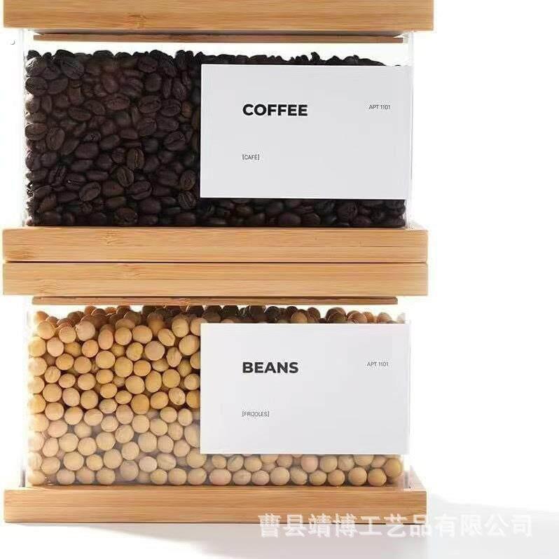 木制谷物盒家用竹制杂粮盒长方形木制食物分配器木制五谷收纳盒