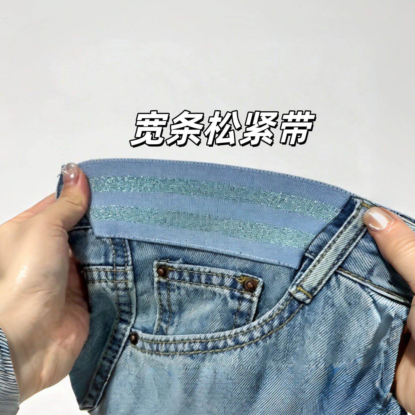 松紧带宽条裤腰专用高弹力耐用加厚弹力带缩筋带衣服侧边加宽织带