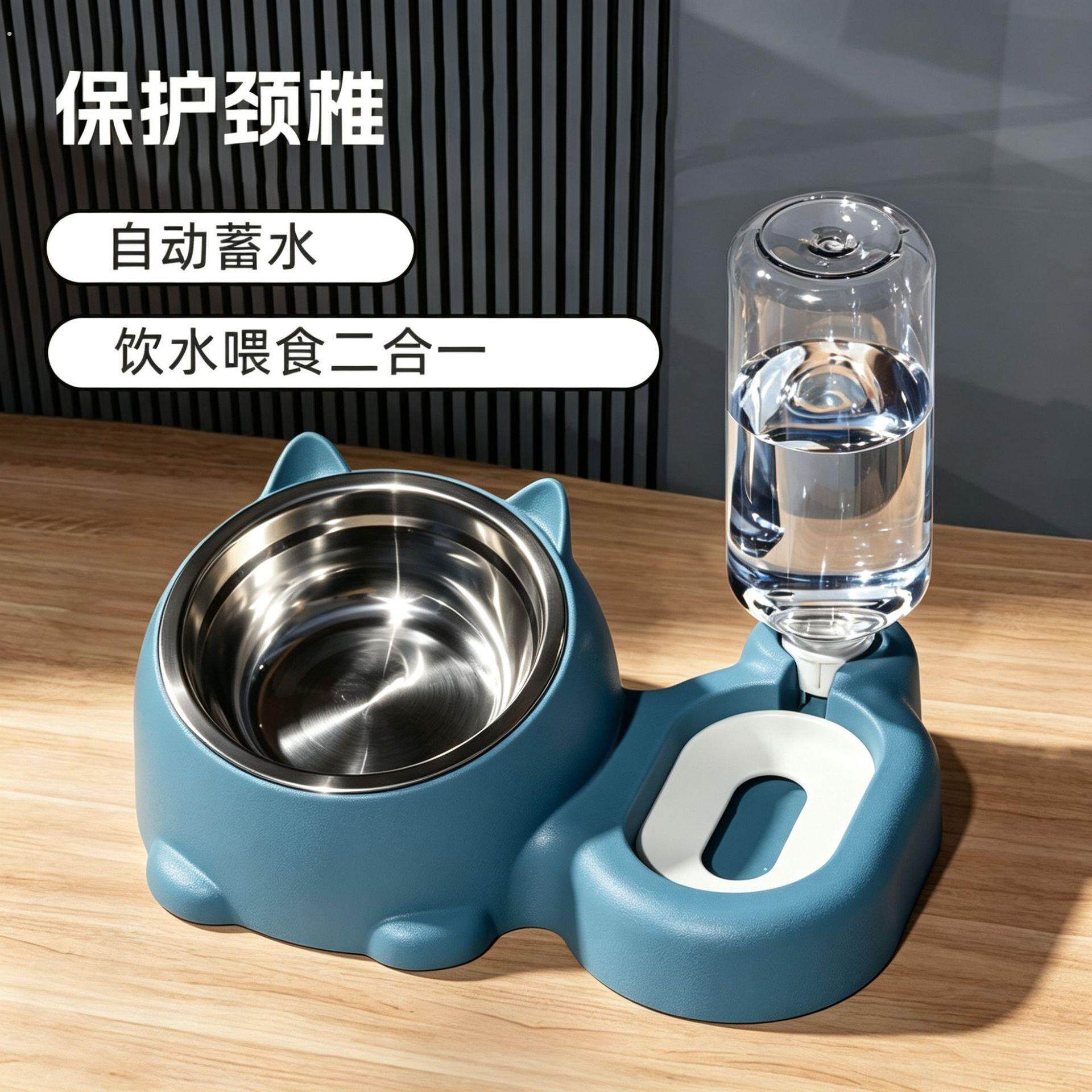 猫碗狗碗自动喂食器喂水一体猫食盆猫粮双碗喝水保护颈椎宠物用品