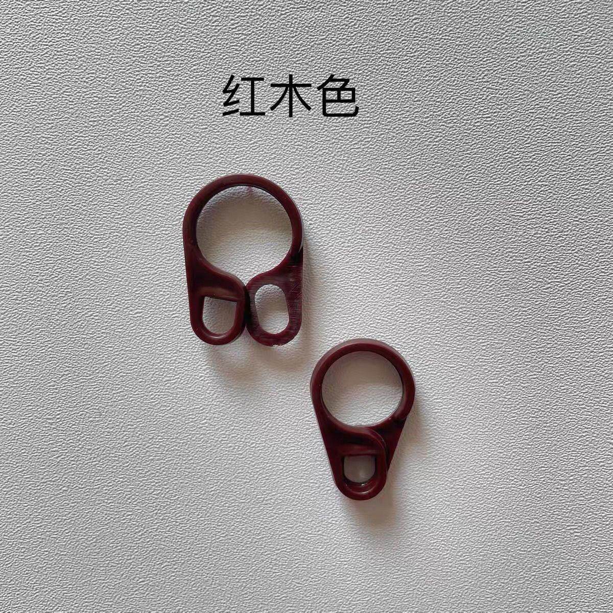 窗帘实木字扣拉环字环八字环扣罗马圆圈老式挂钩吊环木杆配件套环