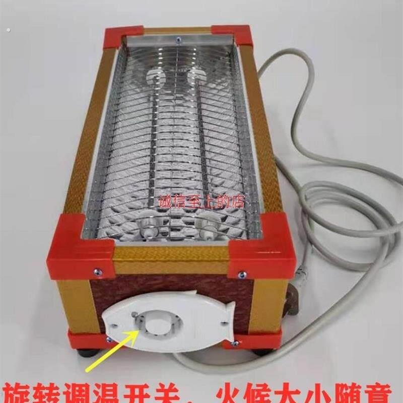烤糍粑工具取暖器神器电电炉架子烤豆腐网烤年糕架烤粑粑神器取暖