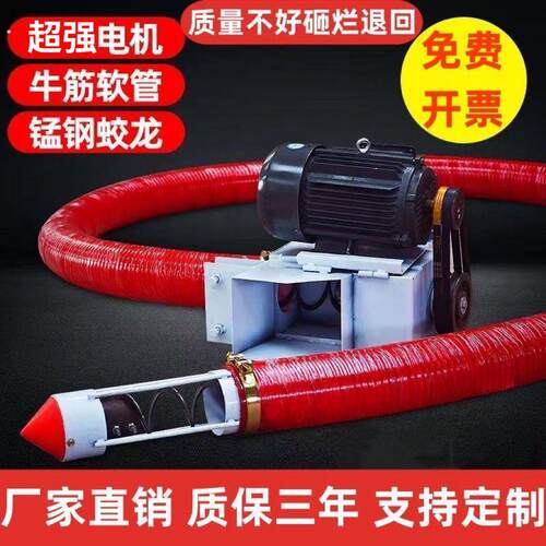 抽粮机吸粮机家用小型车载吸稻软管绞龙大吸力玉米粮食螺旋上料机