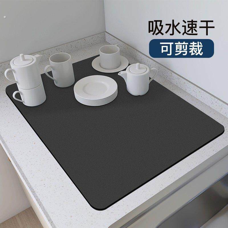 厨房沥水垫子吧台杯子碗盘台面干燥垫茶台洗手台硅藻泥吸水垫隔热