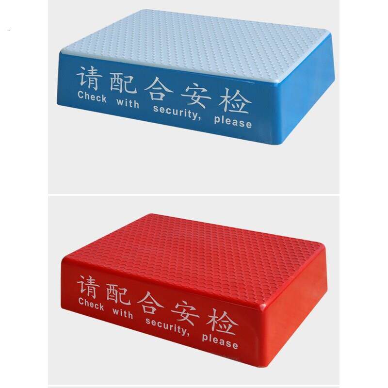 防滑款出入检查口安检站台机场高铁学校考场大型展会出入口安检台